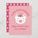 Search for for cats valentines day cards For kids
