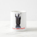 Search for pope john paul mugs Polish