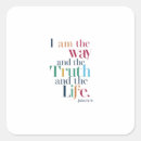 Search for way of life stickers Religious