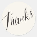 Search for greek wedding stickers Modern