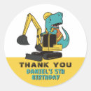 Search for happy birthday builder Excavator