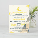 Search for muslim baby invitations Bismillah