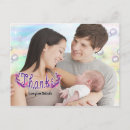 Search for cartoon stork cards New parents