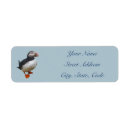 Search for puffin return address labels Wildlife