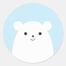 Search for peekaboo stickers Kids