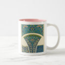 Search for orienteering mugs Asian