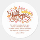 Search for autumn foliage stickers Thanksgiving