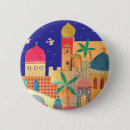 Search for hannukah badges Israel