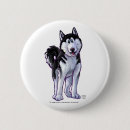 Search for furry badges Husky