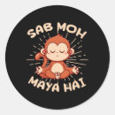 Search for hindi stickers Chakra