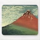 Search for katsushika hokusai mousepads Vintage