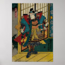 Search for vintage samurai posters Warrior