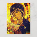 Search for orthodox icon postcards Byzantine