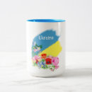 Search for ukrainian flag coffee mugs Ukraina