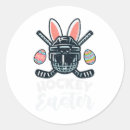 Search for hockey moms stickers Arena