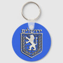 Search for heraldry key rings emblem