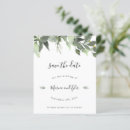 Search for greenery save the dates Elegant