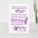 Search for play on words Wordplay