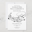 Search for music school graduation invitations Piano