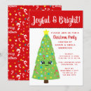 Search for kawaii christmas invitations Xmas