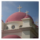 Search for israeli tiles Building