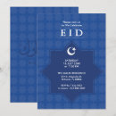 Search for eid celebrations invitations Iftar