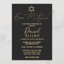 Search for black bar bat mitzvah invitations Contemporary