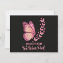 Search for survivor party invitations October