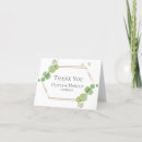 Search for springtime cards Elegant