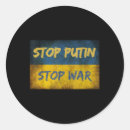 Search for putin stickers Flag