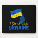 Search for stop war mousepads Floral
