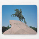 Search for czars electronics Russian