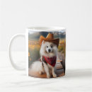 Search for eskimo dog mugs Cute