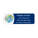 Search for planet earth return address labels World