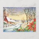 Search for bonne annee cards Winter