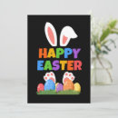 Search for good egg cards Bunny