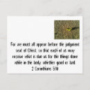 Search for afterlife postcards Death