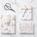 Search for princess wrapping paper Watercolor