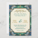 Search for modern islam invitations Ornate