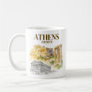 Search for athens vintage travel posters Watercolor