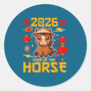 Search for chinese new year stickers Horse