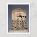 Search for api postcards Egyptian