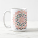 Search for arabic quotes mugs For her