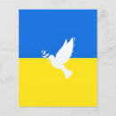 Search for flag stuff flyers Freedom
