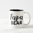 Search for message for dad mugs Black and white