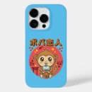 Search for tea lover iphone cases Cute