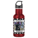 Search for dog paw print water bottles Heart