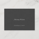 Search for glamour business cards Minimalist