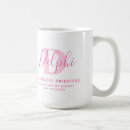 Search for delphi mugs Oracle