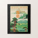 Search for 1930s puzzles Vintage